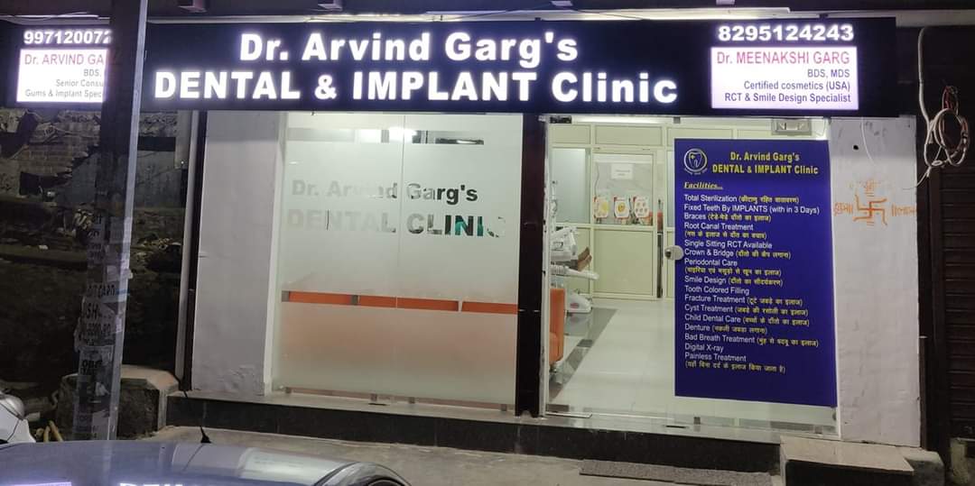 Clinic Exterior